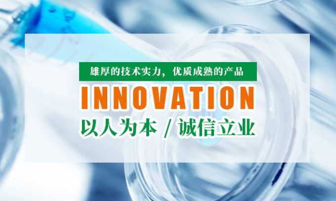 东营外贸网站建设